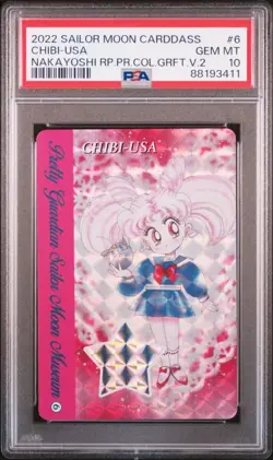 Sailor Moon Chibiusa PSA 10 Gem Mint Card No.6 Premium Collection - Image 1