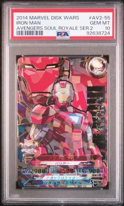 Iron Man Avengers Disc Wars Soul Royale PSA 10 Gem Mint Card - Image 1