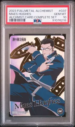 PSA 10 C07 Mars Fullmetal Alchemist Bandai Card Gem Mint - Image 1