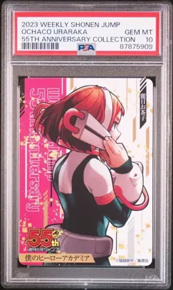 Reiichi Ochako My Hero Academia PSA 10 Gem Mint Card 55th Anniversary - Image 1
