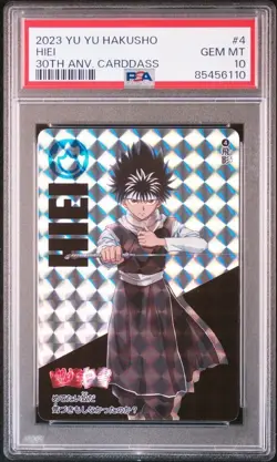 YuYu Hakusho Hiei PSA 10 Gem Mint 30th Anniversary Card Carddass - Image 1