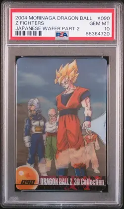 Son Goku 3D Morinaga Dragon Ball Wafer Card PSA 10 Gem Mint - Image 1