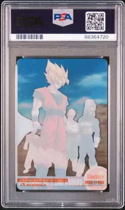 Son Goku 3D Morinaga Dragon Ball Wafer Card PSA 10 Gem Mint - Image 2