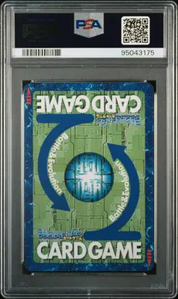 Digimon Card Game Dukemon PSA 10 Gem Mint Digimon TCG Card - Image 2