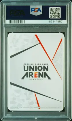 PSA10 Uniarifes Union Arena Promo Holo Action Points 2023-Ap04 Card - Image 2