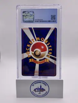 Pokemon 1998 Machoke Komiya Illustration JP Vending Series 3 #067 CGC 9.5 🔥 - Image 2