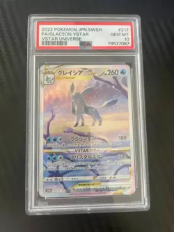 PSA 10 Glaceon VSTAR 217/172 SAR VSTAR Universe S12a Pokemon Card Japanese - Image 1
