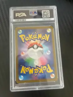 PSA 10 Glaceon VSTAR 217/172 SAR VSTAR Universe S12a Pokemon Card Japanese - Image 2