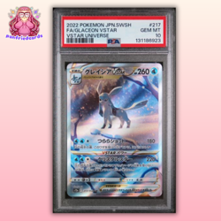 Glaceon VSTAR 217/172 SAR PSA 10 - VStar Universe s12a - Japanese Pokemon Card - Image 1