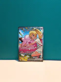 Pokemon TCG - Lillie's Clefairy EX - SIR - 280/217 - English - Ascended Heros - Image 1