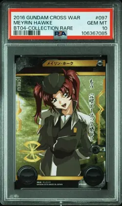 Gundam Cross War Collection Meirin Hawk PSA 10 Gem Mint Card - Image 1