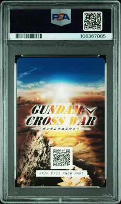 Gundam Cross War Collection Meirin Hawk PSA 10 Gem Mint Card - Image 2