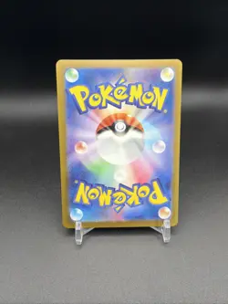 Charizard ex RR 006/165 Pokemon 151 SV2a Japanese Card Game Scarlet & Violet 🔥 - Image 2