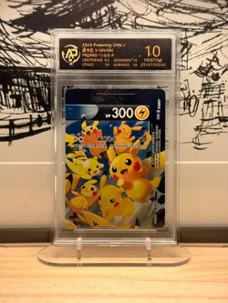 Pokemon Pikachu V-Union Perfect Sequential Set Promo 2023 RPA 10 Chinese Card - Image 3