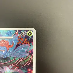 Gloom AR 109/108 Ruler of the Black Flame SV3 Pokemon Card Japanese - Image 3