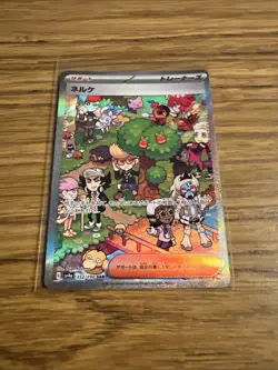 Clive SAR 352/190 SV4a Shiny Treasure ex Japanese Pokemon Card – Pack Fresh 🔥 - Image 1