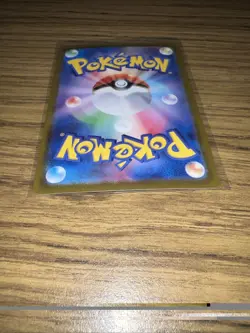 Clive SAR 352/190 SV4a Shiny Treasure ex Japanese Pokemon Card – Pack Fresh 🔥 - Image 3