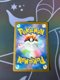 Nidoking - 174/165 - sv2a Japanese 151 - Pokemon TCG Card AR Rare NM Holo - Image 3