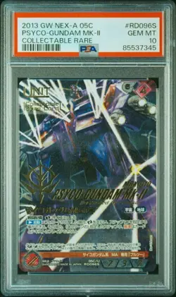PSA10 Psycho Gundam Mk-2 Collectible Card Bandai Gem Mint - Image 1