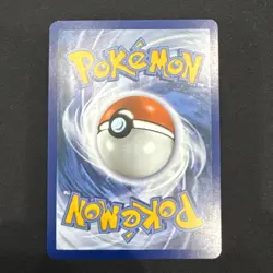 Mew ex 053 Pokemon 151 Scarlet & Violet Promo Card Mint - Image 3