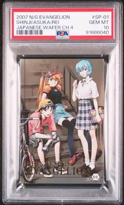 Evangelion PSA10 Ayanami Rei Soryu Ascalang Wafer Card Japan Orig - Image 1