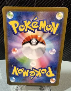 Pokemon Charmander TCG Card 168/165 Scarlet Violet 151 Japanese SV2a - Image 2