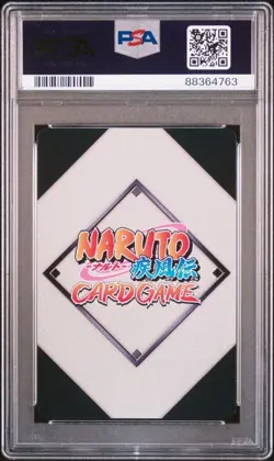 Uzumaki Naruto Sakura Card Game PSA 10 GEM Mint Shippuden Bandai - Image 2