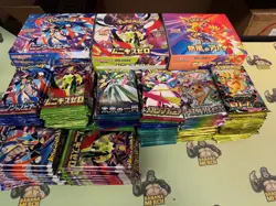 2000+ Pokemon Cards JAPANESE BULK - Holo Included - MIXED SETS OPENED PACKS - Image 1