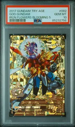God Gundam Tk5-082 Triage Card PSA10 Gem Mint Bandai Authenticated - Image 1