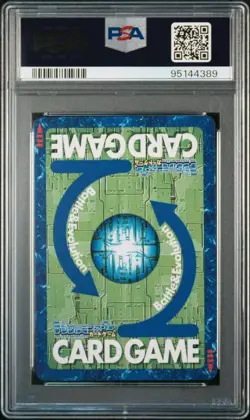 Belzebumon Digimon Card PSA 10 Gem Mint Old Game Authenticity - Image 2