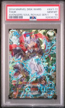 Pokemon PSA 10 AV1-11 Avengers Disc Wars Soul Royale Card Gem Mint - Image 1