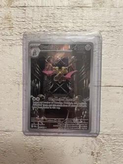 Doublade 098/088 Perfect Order - Illustration Rare Full Art Pokemon Card - Image 1