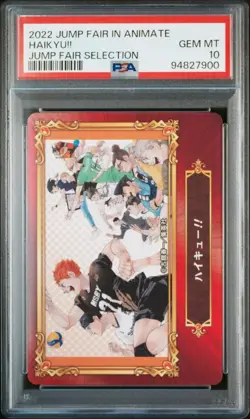 Haikyu!! Jump Fair 2022 PSA 10 Gem Mint Card Anime Collectible - Image 1