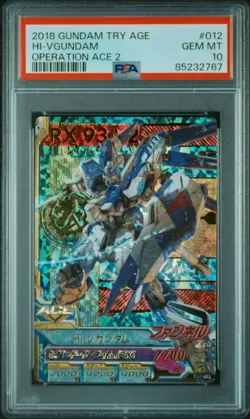 Gundam Oa2-012 Triage Card PSA 10 Gem Mint Bandai Authentication - Image 1