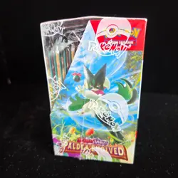 Sealed Paldea Evolved Booster Box Pokemon TCG Scarlet & Violet SV02 - Image 4