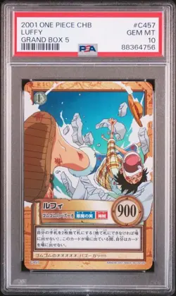 PSA10 Luffy Gomu Gomu Bazooka One Piece Card Bandai Hyper Battle Compact - Image 1
