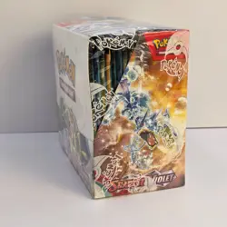 Sealed Scarlet & Violet Booster Box Pokemon TCG Scarlet & Violet Base Set SV02 - Image 5