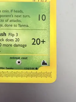 Pokemon Skyridge Yanma 116/144 – WOTC 2003 🌿 Near‑Mint to Mint | Never Played - Image 4