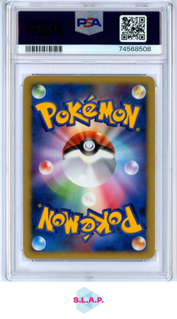 SALAMENCE EX-HOLO WORLD CHMPS.PACK-1ST ED. 2007 POKEMON JP PACK 081 PSA 10 - Image 2