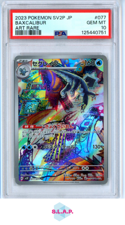 BAXCALIBUR POKEMON 077/071 2023 SNOW HAZARD SV2P AR JAPANESE PSA 10 - Image 1