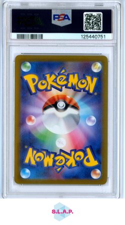 BAXCALIBUR POKEMON 077/071 2023 SNOW HAZARD SV2P AR JAPANESE PSA 10 - Image 2
