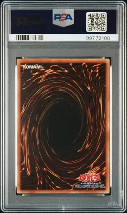 Yu-Gi-Oh! Ra's Wings Shinryu Millennium PSA 10 Gem Mint Card Rare - Image 2