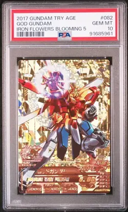 God Gundam Triage Card Bandai PSA10 Gem Mint Trading Card - Image 1