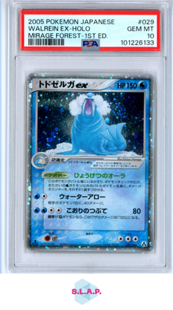 WALREIN EX-HOLO MIRAGE FOREST-1ST ED. POKEMON JAP MIRAGE FOREST 2005 029 PSA 10 - Image 1