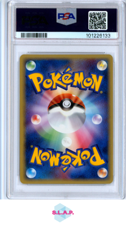 WALREIN EX-HOLO MIRAGE FOREST-1ST ED. POKEMON JAP MIRAGE FOREST 2005 029 PSA 10 - Image 2