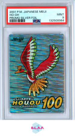 HO-OH PROMO SILVER FOIL POKEMON JAPANESE MEIJI PROMO SILVER FOIL 2001 PSA 9 - Image 1