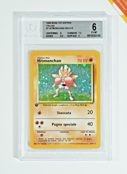 Pokemon BGS 6 Hitmonchan #7 Holo 1st Edition Base Set 1999 Italiano - Image 1