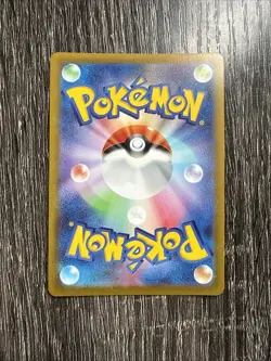 Machamp V - 032/067 - S10d: Time Gazer Holo (Japanese) Pokemon - Image 2