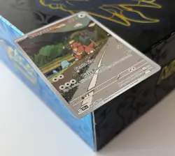 🌎 🚚 Kangaskhan 204/182 Full Art Destined Rivals Pokemon TCG NM/M - Image 5