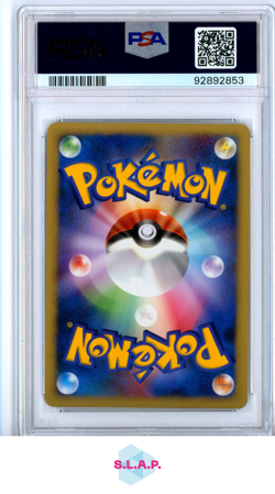 ABSOL EX-HOLO WORLD CHMPS.PACK-1ST ED. POKEMON JAP WORLD PACK 2007 060 PSA 10 - Image 2